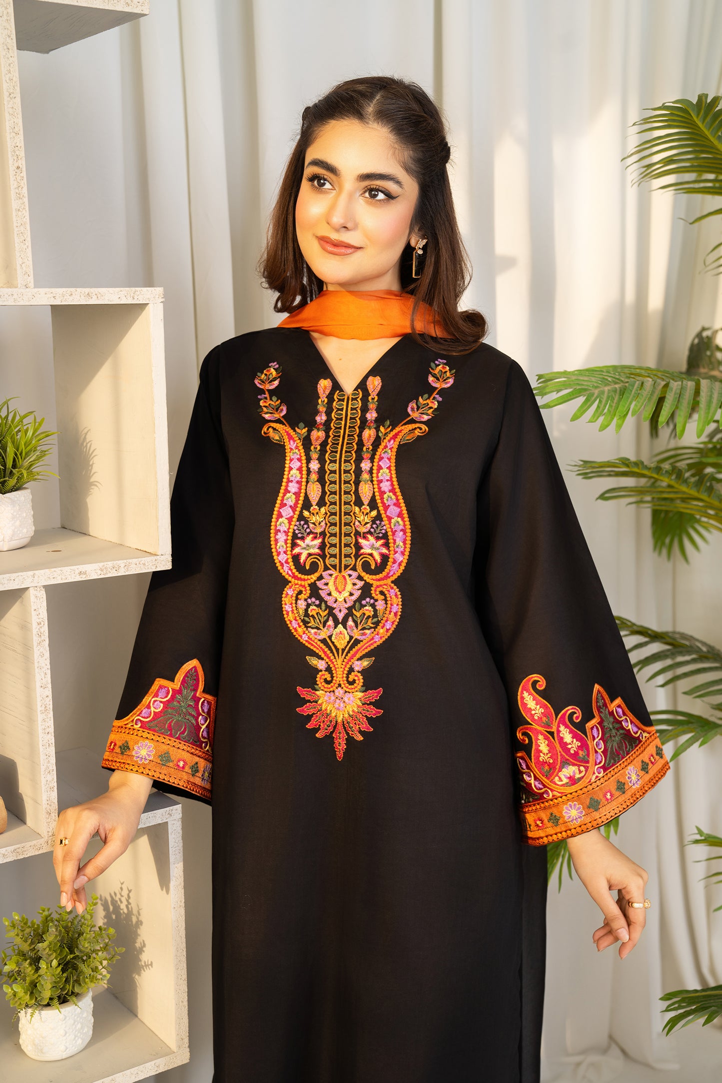 Sahar