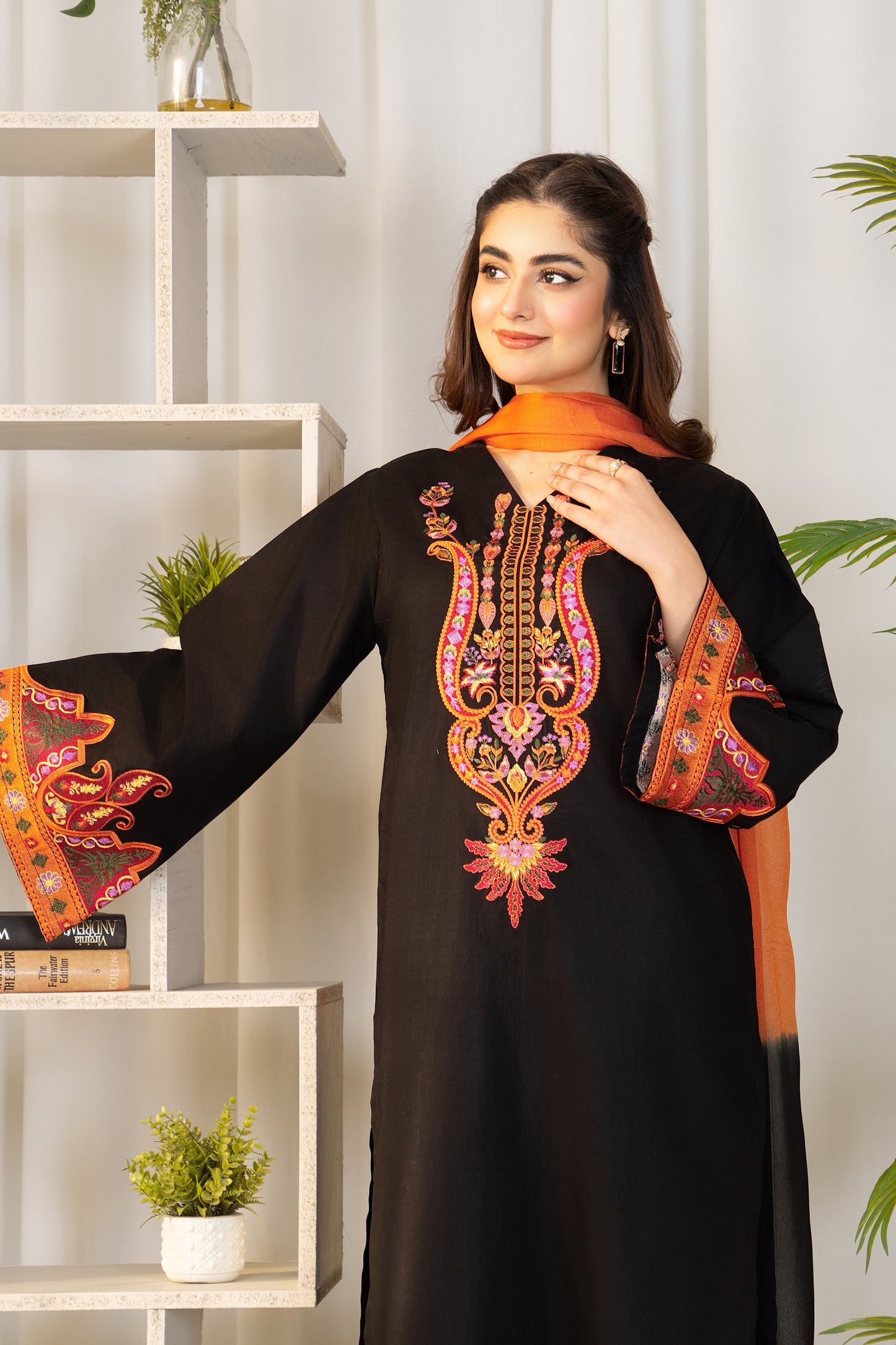 Sahar