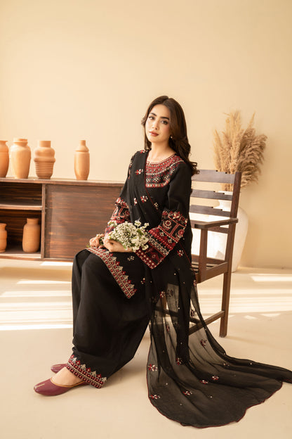 Gul
