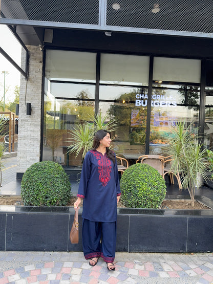 Rameen
