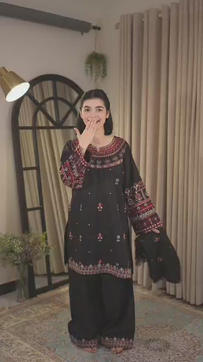 Gul