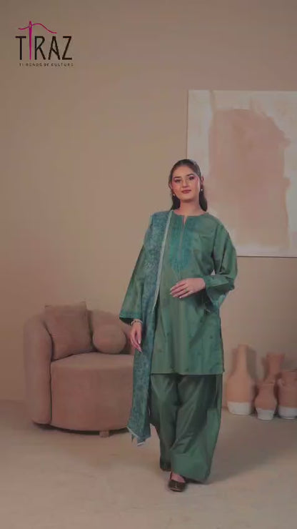 Rahma