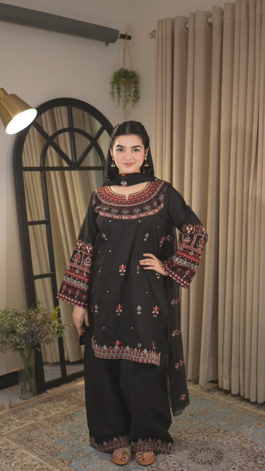 Gul